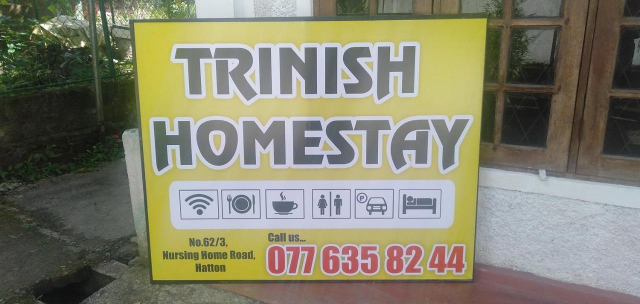 Trinish Homestay Гаттон Екстер'єр фото